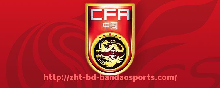 半岛体育-德甲争冠格局分析：哪些球队并驾齐驱挑战拜仁