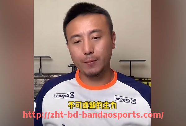 半岛体育-英超与意甲共有多少支强队？顶级俱乐部实力对比分析